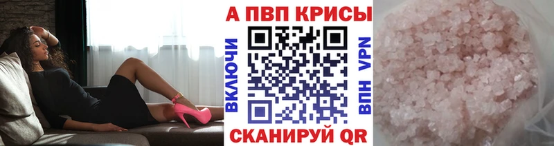 Виды наркоты Миасс ссылка на мегу как войти  Мефедрон  Марихуана  A PVP 