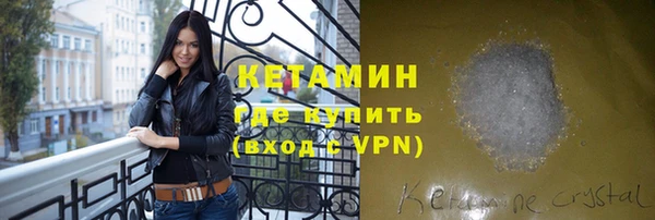 наркотики Тайга
