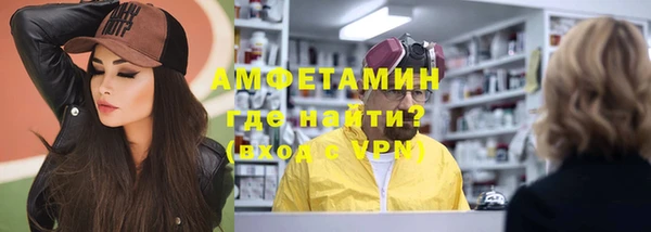 наркотики Вязьма