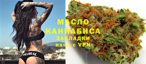 таблы Вязники