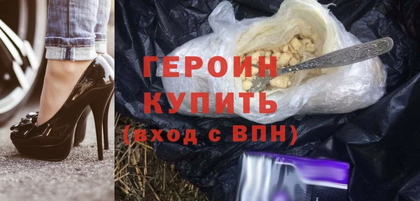 ешки Волосово