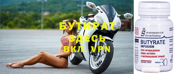 кокаин колумбия Сясьстрой