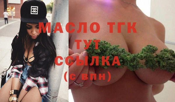 ешки Волосово