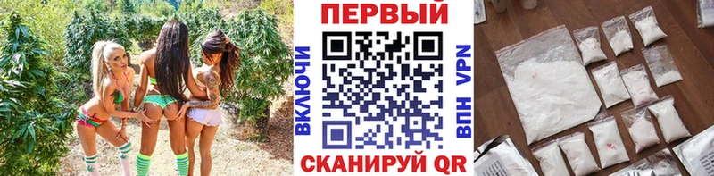 KRAKEN сайт  Миасс  МЕТАМФЕТАМИН Methamphetamine 